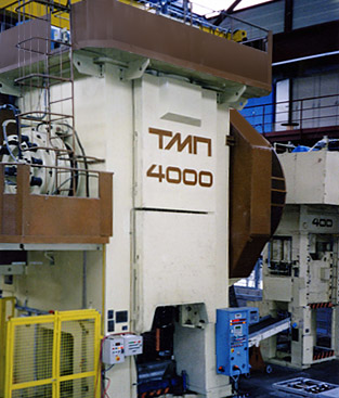 EKSANTRİK SICAK DÖVME  PRESİ / Моdel KБ8046 4000 tf Capacity