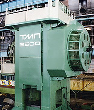 EKSANTRİK SICAK DÖVME  PRESİ  MODEL KБ8544Б 2500 tf Capacity