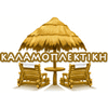 KALAMOPLEKTIKH