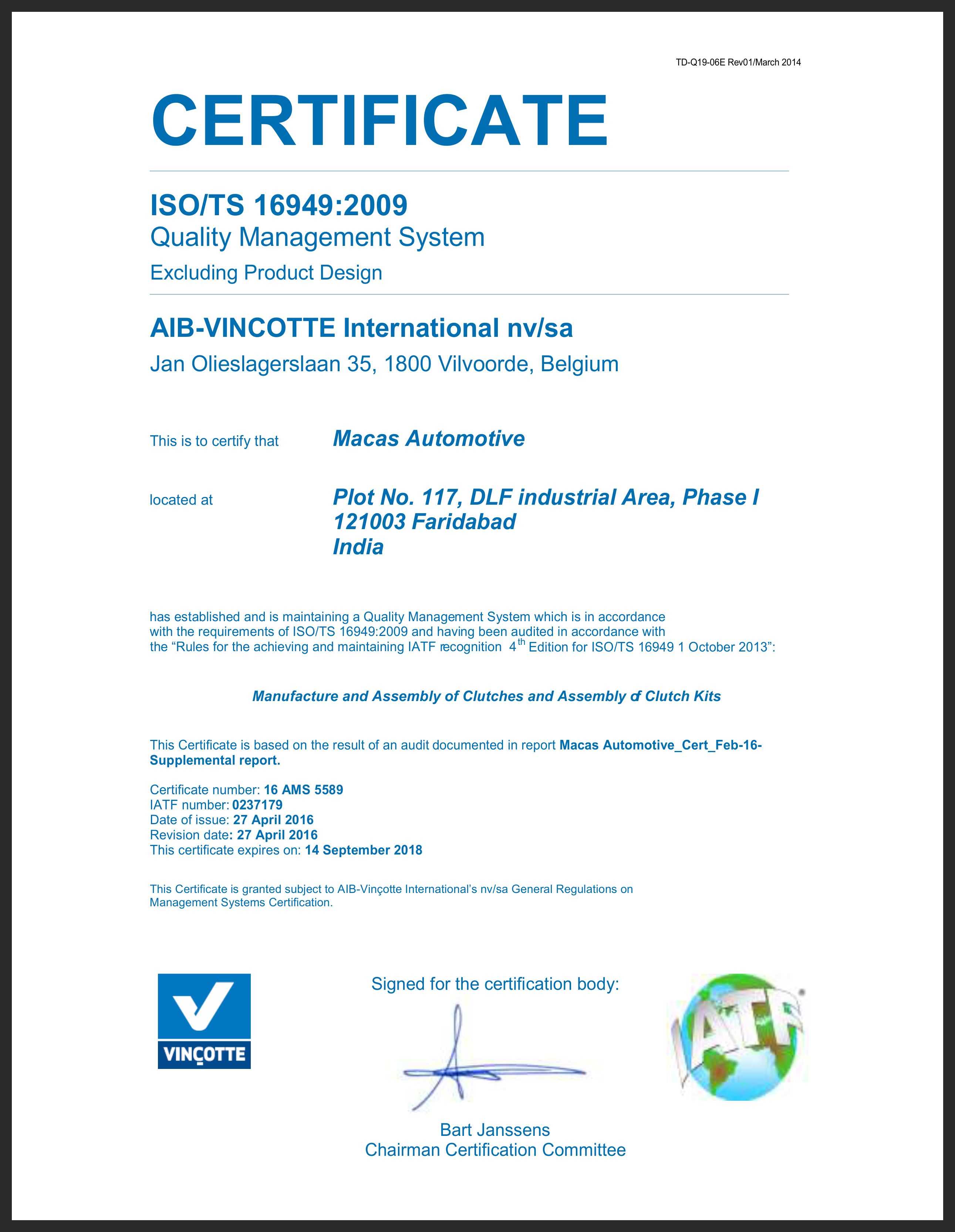 macas clutch plate price