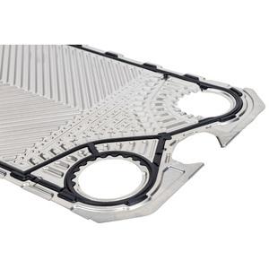 heat exchanger plate4