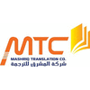 MASHRIQ TRANSLATION COMPANY