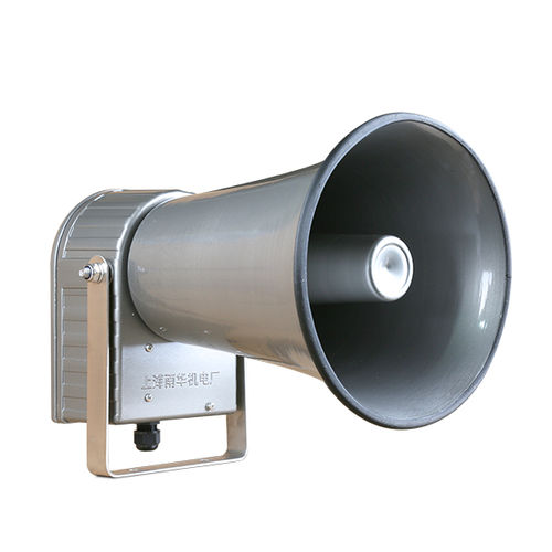 YÜKSEK SESLİ  SİREN ALARM  HOPARLÖRÜ