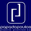 PAPADOPOULOS PLASTIC PROFILES S.A.