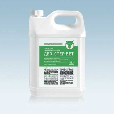 VETERINARY DISINFECTANTS / Deo-ster Vet