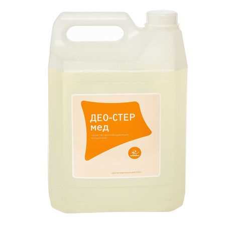 DISINFECTANTS FOR MEDICAL INSTITUTIONS, CHILD CARE FACILITIES  /  Deo-ster honey