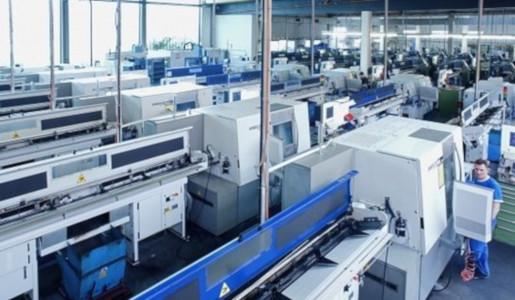 производство