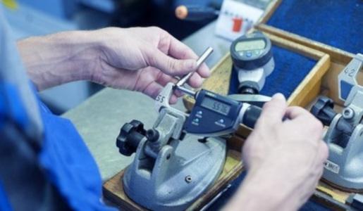 Контроль качества