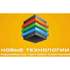 RTK NEW TEHNOLOGIES LTD