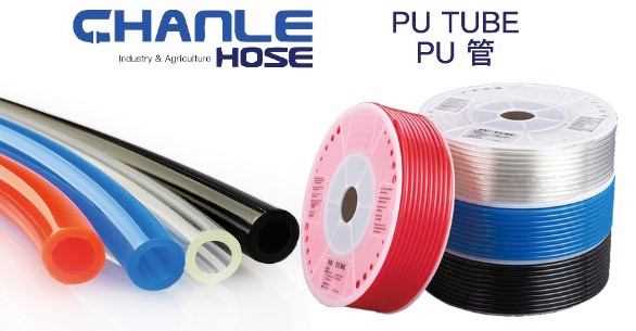 industrial & agricultural hose 