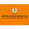 SHENZHEN ZHONGSHENGDA INDUSTRIAL CO.,LTD
