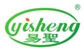 شركة Shouguang Yisheng Wood Co. ، Ltd