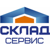 SKLAD SERVICE