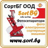 SORTBG LTD.