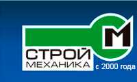 Строймеханика