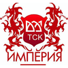 TBC EMPIRE LLC
