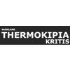 THERMOKIPIA KRITIS S.A. GREENHOUSES