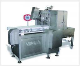 INDUSTRIAL MEAT CUTTER