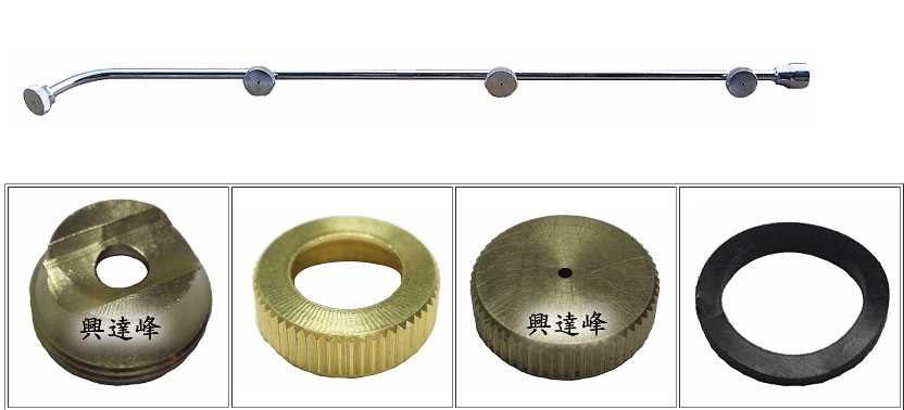 AGRICULTURE  ROD
