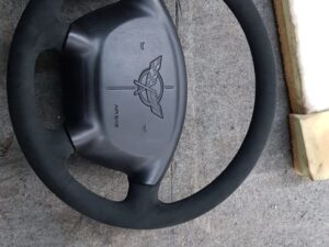 revêtement pour volant de voiture